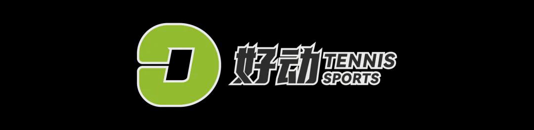 亚马尔斩获全场最佳，亨利公开质疑，真正功臣被FIFA所埋没