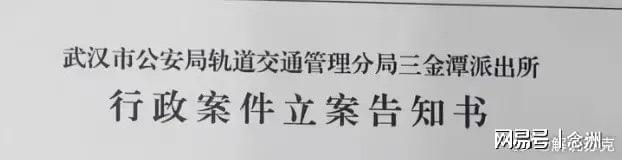 从“不服来战”到“举杯金冠”：雪花CBA赛事营销的连续剧式打法